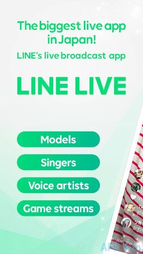Line Live Screenshot Image