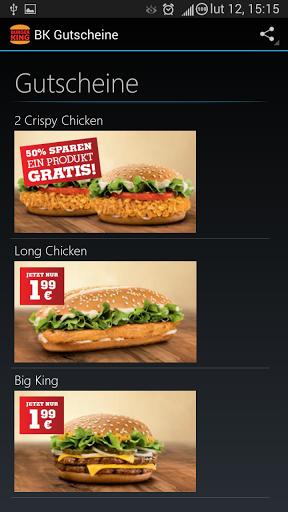 BK Burger King Vouchers Screenshot Image