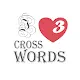 I Love Crosswords 3