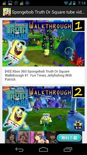 Spongebob Truth or Square tube Screenshot Image #1