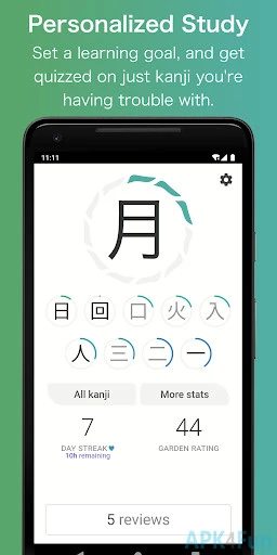 Kanji Garden Japanese Screenshot Image