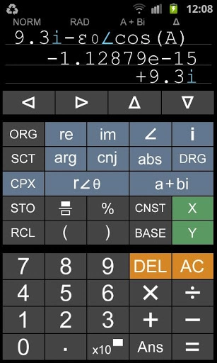 ProCalcApp - Calculator Screenshot Image