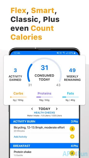 MyDietDaily Screenshot Image