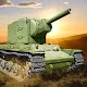Attack on Tank: Warfare