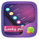 GO SMS Luckypurple Theme