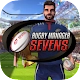 Rugby Sevens Manager