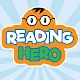 Reading Hero