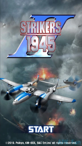 Strikers 1945-2 Screenshot Image