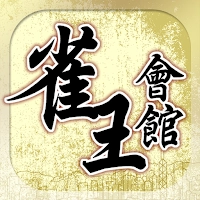 Hong Kong Mahjong Club APK 3.5.7.1