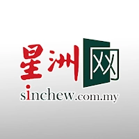 Sin Chew 星洲日报 3.7.5 APK
