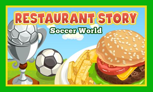 Restaurant Story: Soccer World Screenshot Image