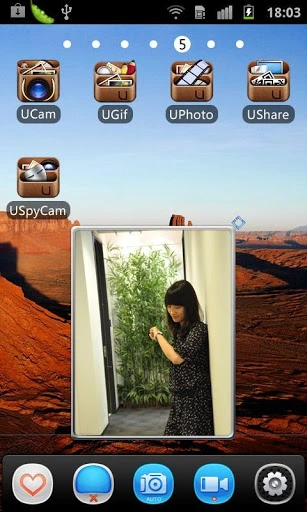 USpyCam (Ultra Spy Camera) Screenshot Image