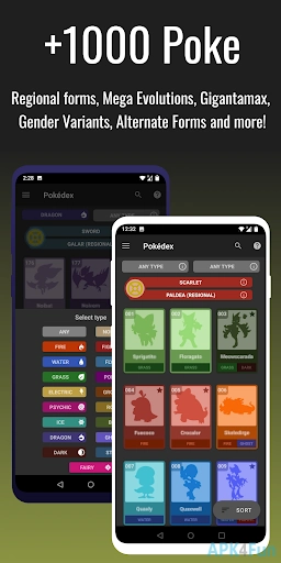 Prokedex Screenshot Image