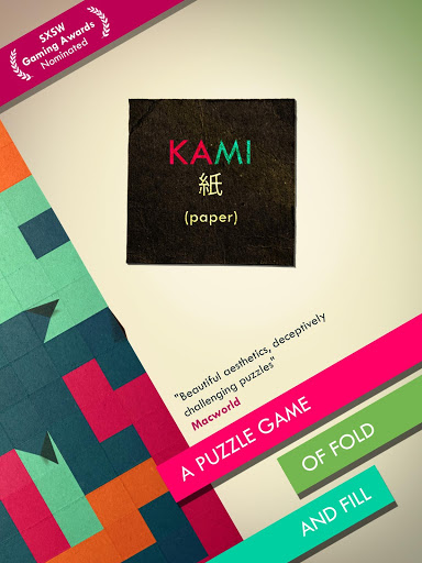 KAMI Screenshot Image
