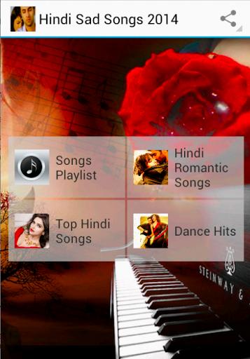 Hindi Sad Songs 2014 Screenshot Image