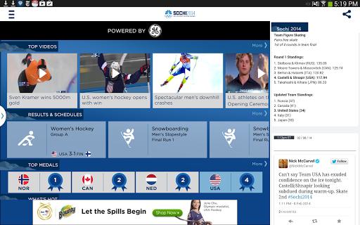 NBC Olympics Highlights Screenshot Image
