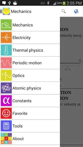 Physics Formulas Free Screenshot Image
