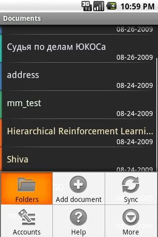 GDocs Screenshot Image